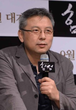 Kwon Hyeong-jin