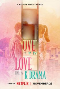 دانلود برنامه Love Like a K-Drama 2023