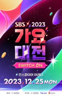 دانلود مراسم SBS Gayo Daejeon: Switch On 2023