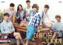 دانلود سریال To the Beautiful You 2012