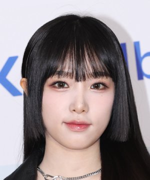 Choi Ye-na