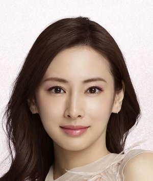 Keiko Kitagawa