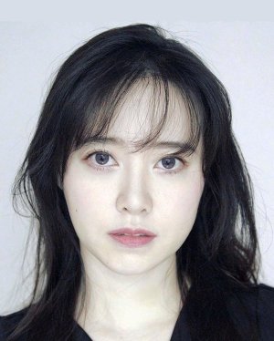 Ku Hye-Sun