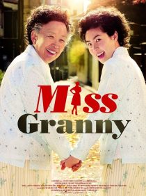 دانلود فیلم Miss Granny 2014