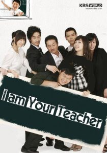 دانلود سریال I Am Your Teacher 2007