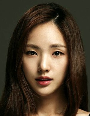 Park Ah-In