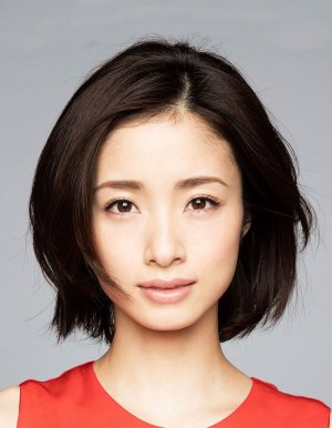 Aya Ueto