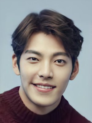 Kim Woo-bin