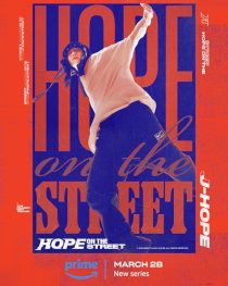 دانلود برنامه Hope on the Street 2024