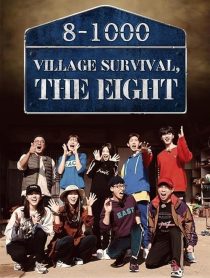 دانلود برنامه Village Survival the Eight
