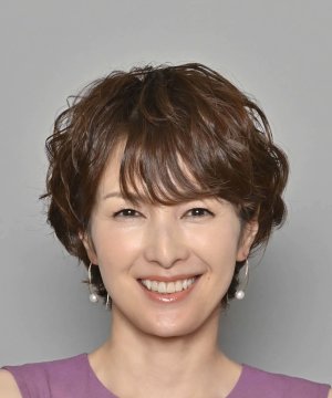 Michiko Kichise