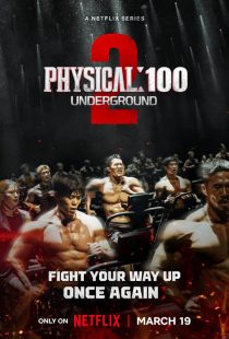 دانلود برنامه Physical: 100 2 Underground 2024