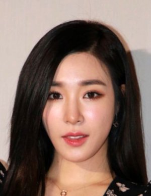 Tiffany Young