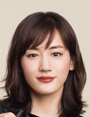 Haruka Ayase