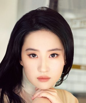 Liu Yifei