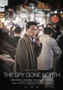 دانلود فیلم The Spy Gone North 2018