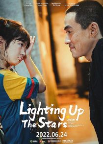 دانلود فیلم Lighting Up the Stars 2022