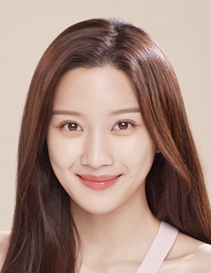 Moon Ga-young