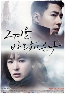 دانلود سریال That Winter the Wind Blows 2013