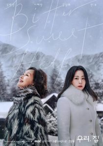 دانلود سریال Bitter Sweet Hell 2024