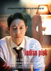 دانلود فیلم Indian Pink 2021