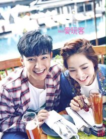 دانلود سریال Refresh Man 2016