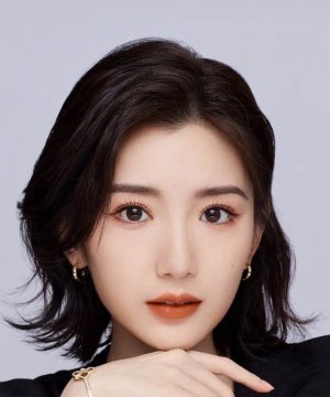 Xiaotong Mao