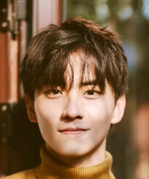Xinhai Chen