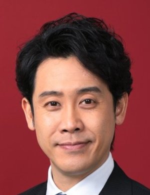 Yô Ôizumi