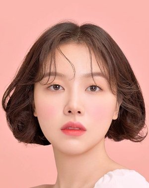 Min-ah Bang