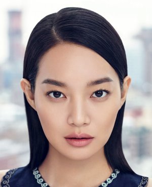Shin Min-a