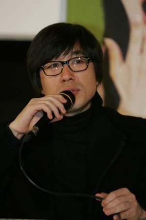 Yong-jib Park
