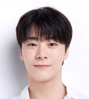 Moon-Bin