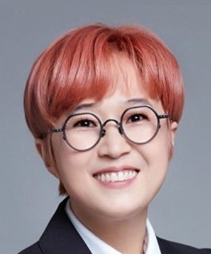 Song Eun-yi