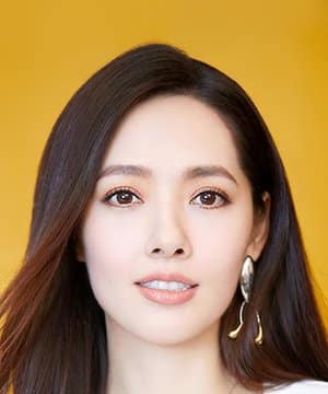 Bea Hayden Kuo