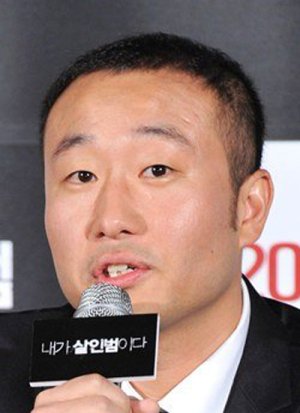 Byung-gil Jung