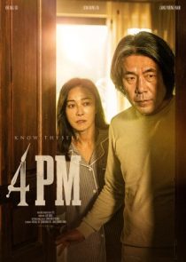 دانلود فیلم 4PM 2024
