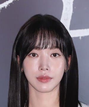 Bae Geu-rin