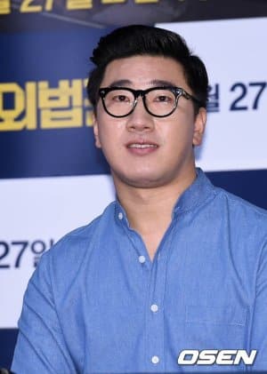 Dong-yeob Shin