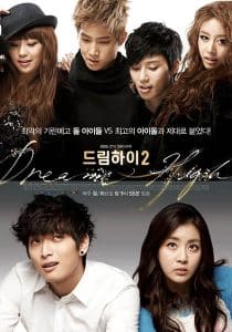 دانلود سریال Dream High 2 2012