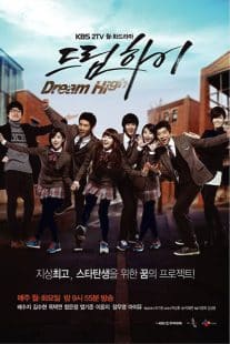 دانلود سریال Dream High 2011