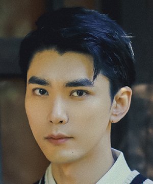 Liu Bo