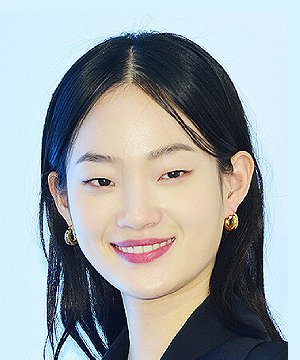 Shin Hyun-ji