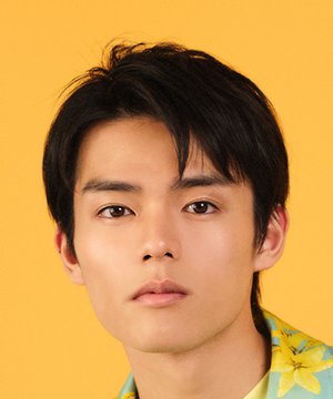Wataru Hyuga