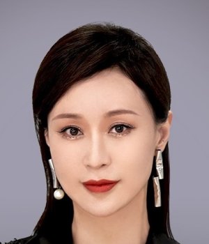 Yuting Yang