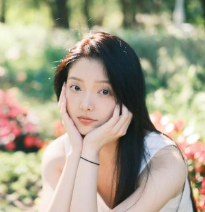 An Si Yu