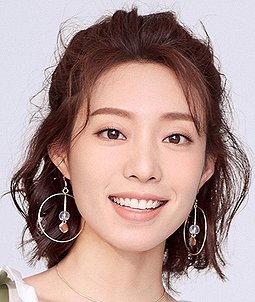 Hao Wen Ting