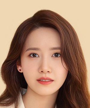 Im Yoon-ah