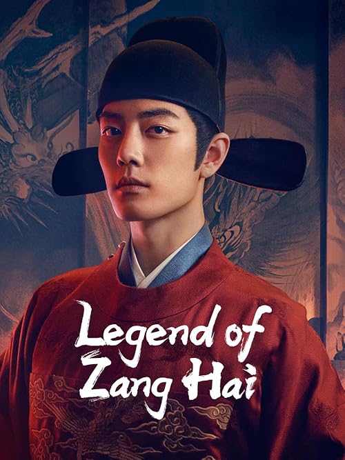 دانلود سریال Legend of Zang Hai 2025