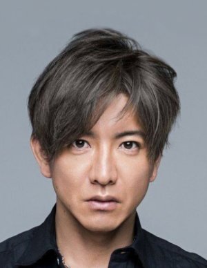 Takuya Kimura